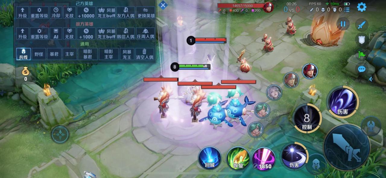 王者荣耀露娜怎么玩（王者荣耀露娜教学从零开始）
