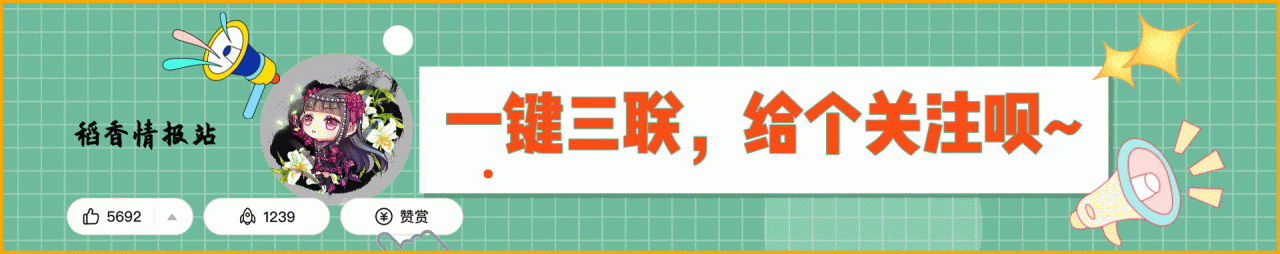 剑网三男性捏脸数据一览表（剑网3怀旧版捏脸数据表）
