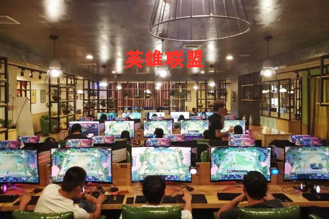 端游大型游戏排行榜（2022端游网吧数据排名）