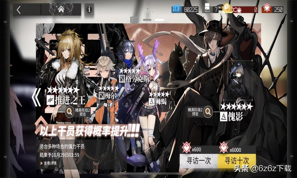 明日方舟干员专精技能推荐（明日方舟干员专精攻略）