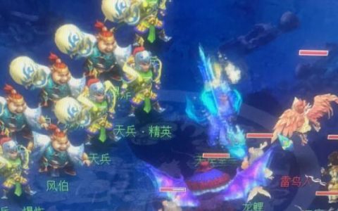 梦幻2022藏宝图玩法被暗改了吗（梦幻西游挖宝图暗改测试）
