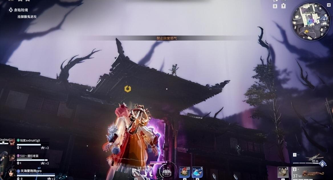 永劫无间PVE落日余烬怎么打（永劫无间征神之路落日余烬攻略）