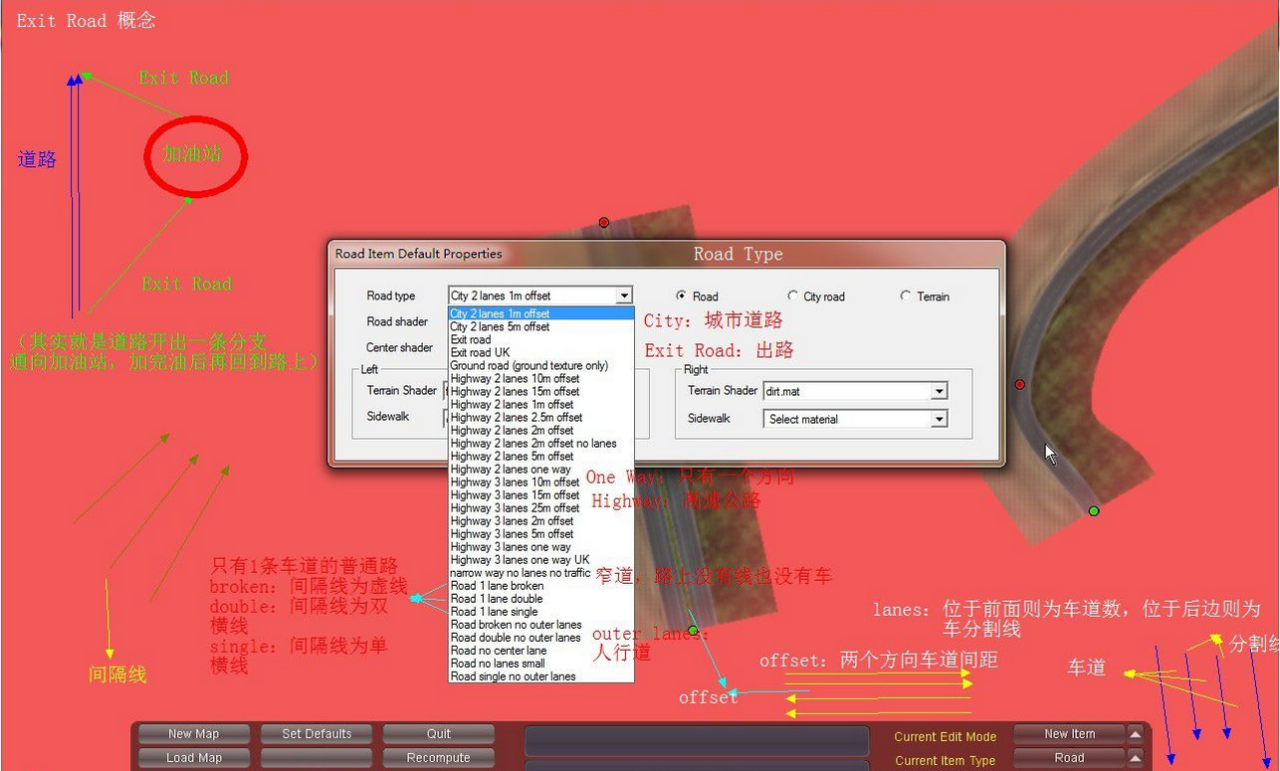 欧洲卡车2地图mod（欧洲卡车模拟2自制地图编辑教程）