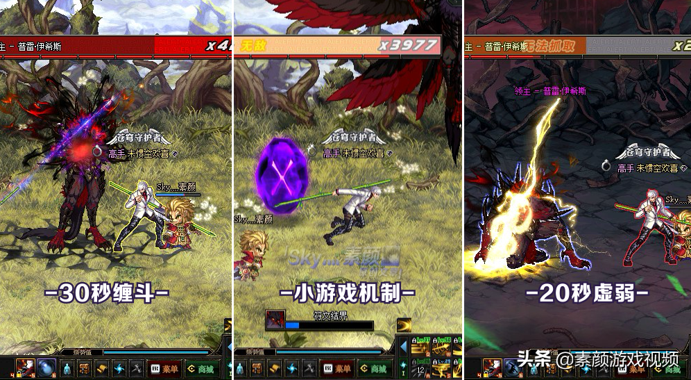 普雷单人团本怎么打（DNF普雷单人模式全攻略）