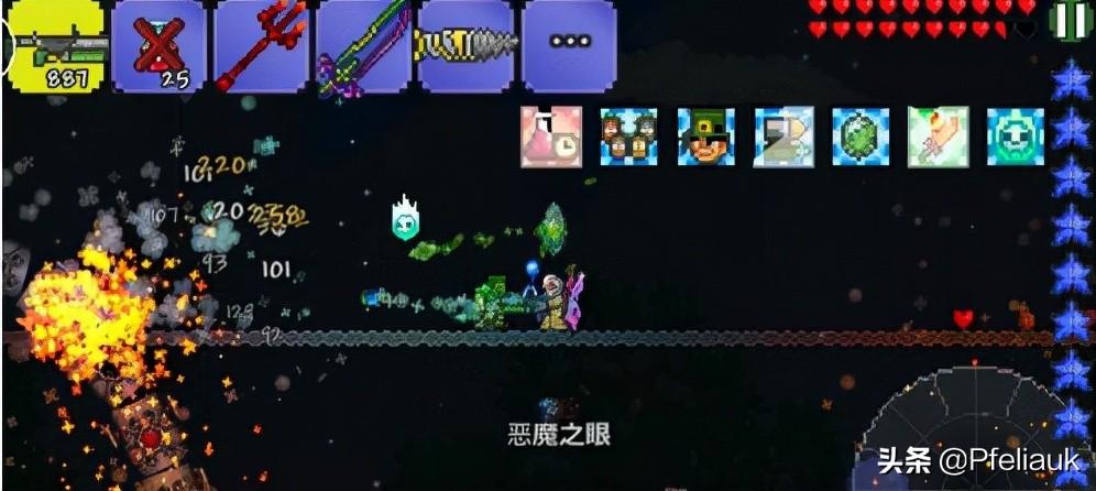 泰拉瑞亚合成表mod汉化（泰拉瑞亚必备mod推荐）