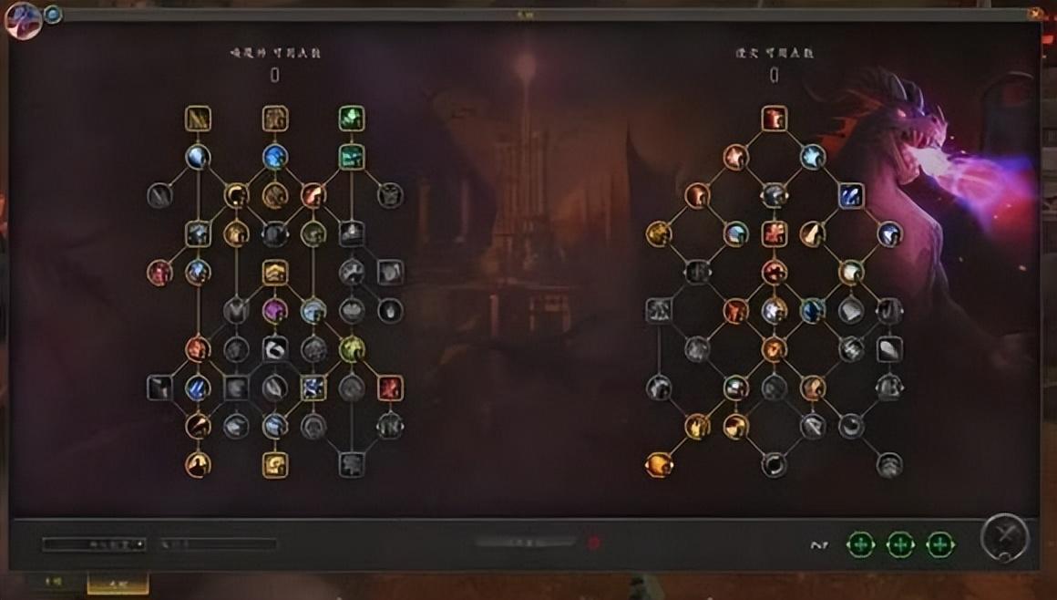 魔兽世界10.0前夕快速练级攻略（正式服奥格瑞玛如何去黑暗之门）
