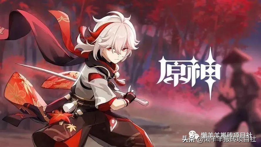原神平民必练角色推荐2022（原神平民五星角色培养排行）