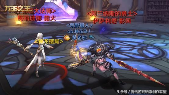 我的世界地下城高塔攻略（我的世界地下城高塔怎么打）