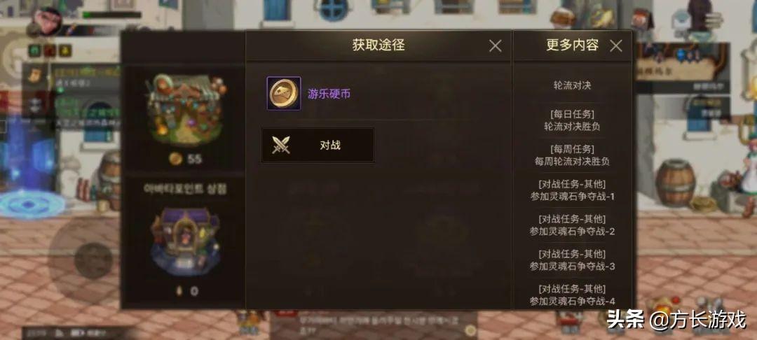地下城与勇士手游搬砖攻略（地下城与勇士手游最新搬砖教学）