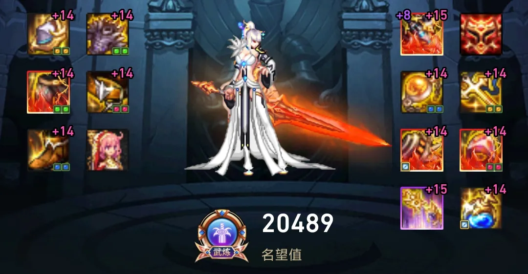 DNF剑宗神话搭配2022（剑宗逆转神话的最佳搭配）