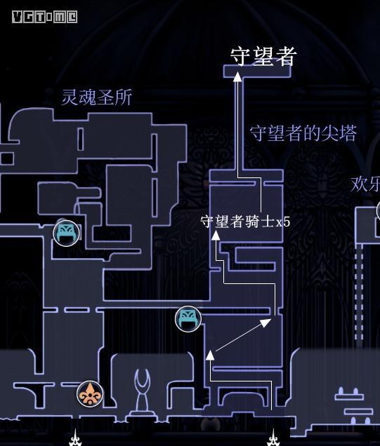 空洞骑士泪水之城攻略（空洞骑士泪水之城全流程教学）