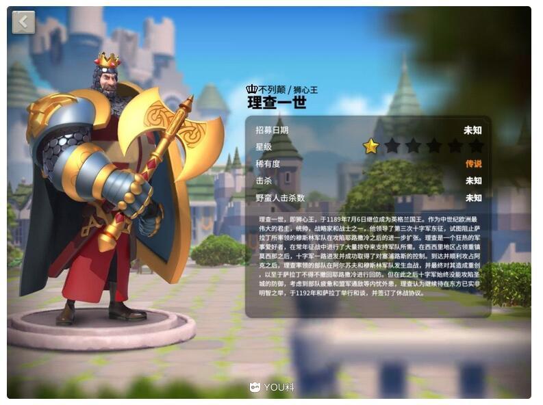 万国觉醒日落峡谷将领推荐及通关思路（万国觉醒日落峡谷平民玩家攻略）