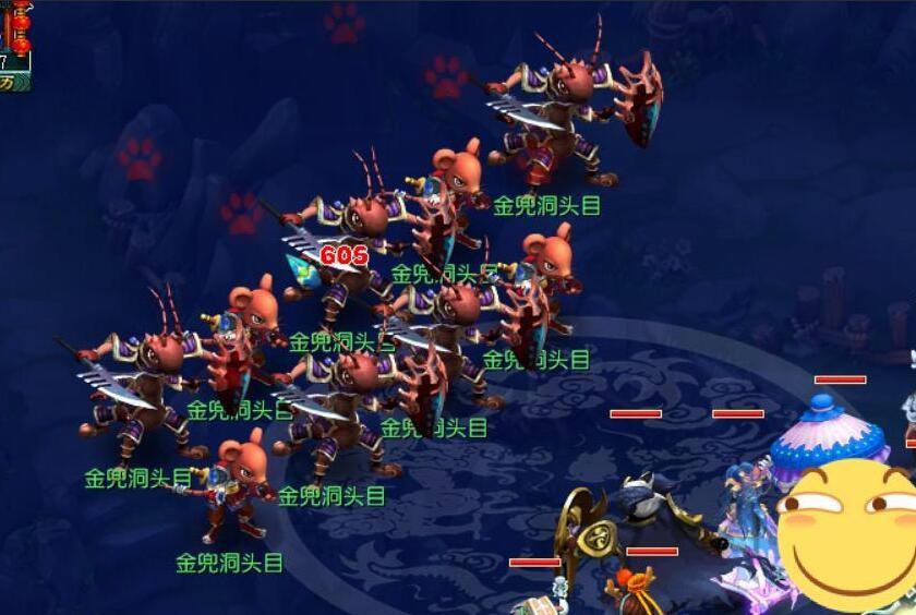 梦幻西游五个洞攻略（梦幻西游五开109最优阵容推荐）