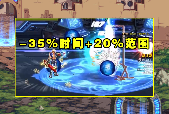 2022天帝护石符文毕业搭配（天帝带什么护石符文）