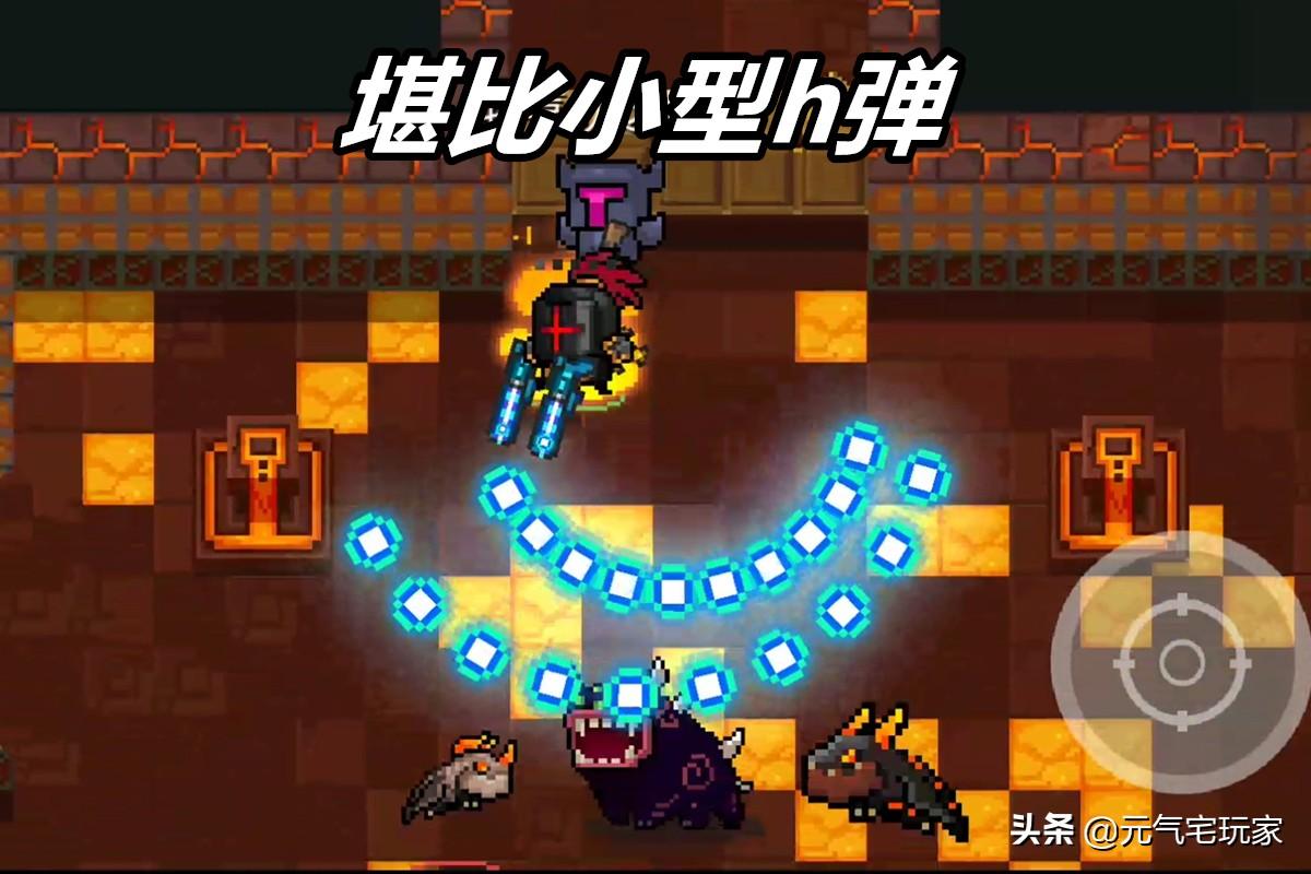 元气骑士中怎么合成天堂之拳（天堂之拳合成方式）