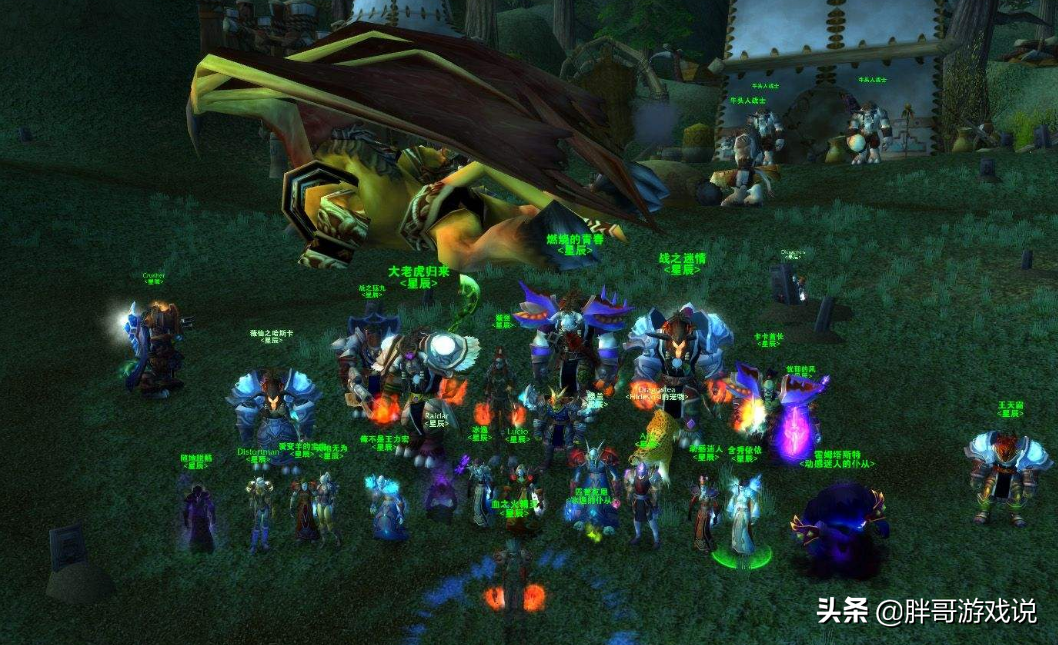 tbc食人魔套装的获取方法（魔兽TBCP3近战必备道具）