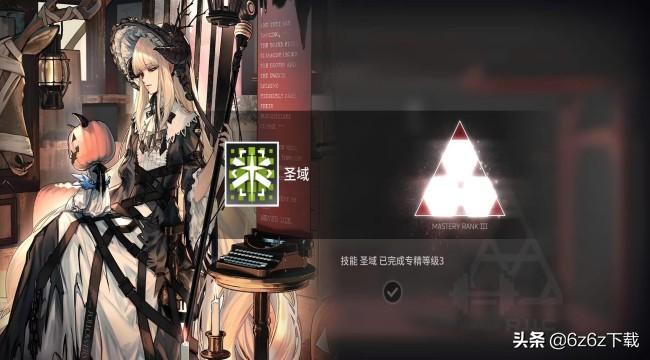 明日方舟嵯峨值得练吗（明日方舟角色培养指南）