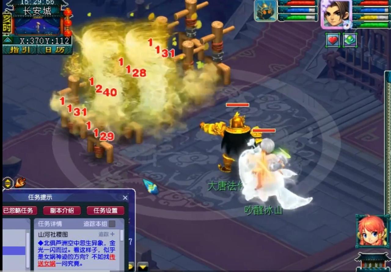 梦幻西游109大唐怎么加点（梦幻109大唐加点及装备配置攻略）