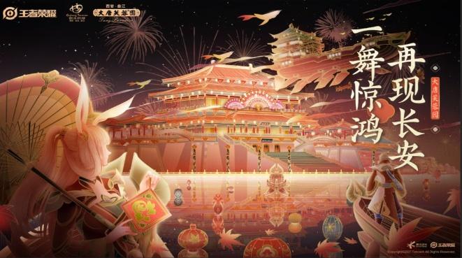 王者荣耀安卓转移苹果怎么操作（王者荣耀安卓转移苹果操作步骤详解）