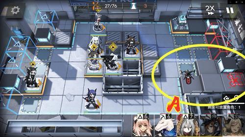 明日方舟5-6怎么过（方舟5-6突袭低配过关技巧）