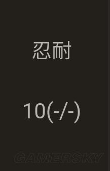 黑暗之魂3哪些战技好用（黑暗之魂三实用及炫酷战技图文教学）