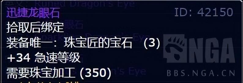 魔兽世界怀旧服奥法怎么玩（魔兽世界WLK奥法基础教学）