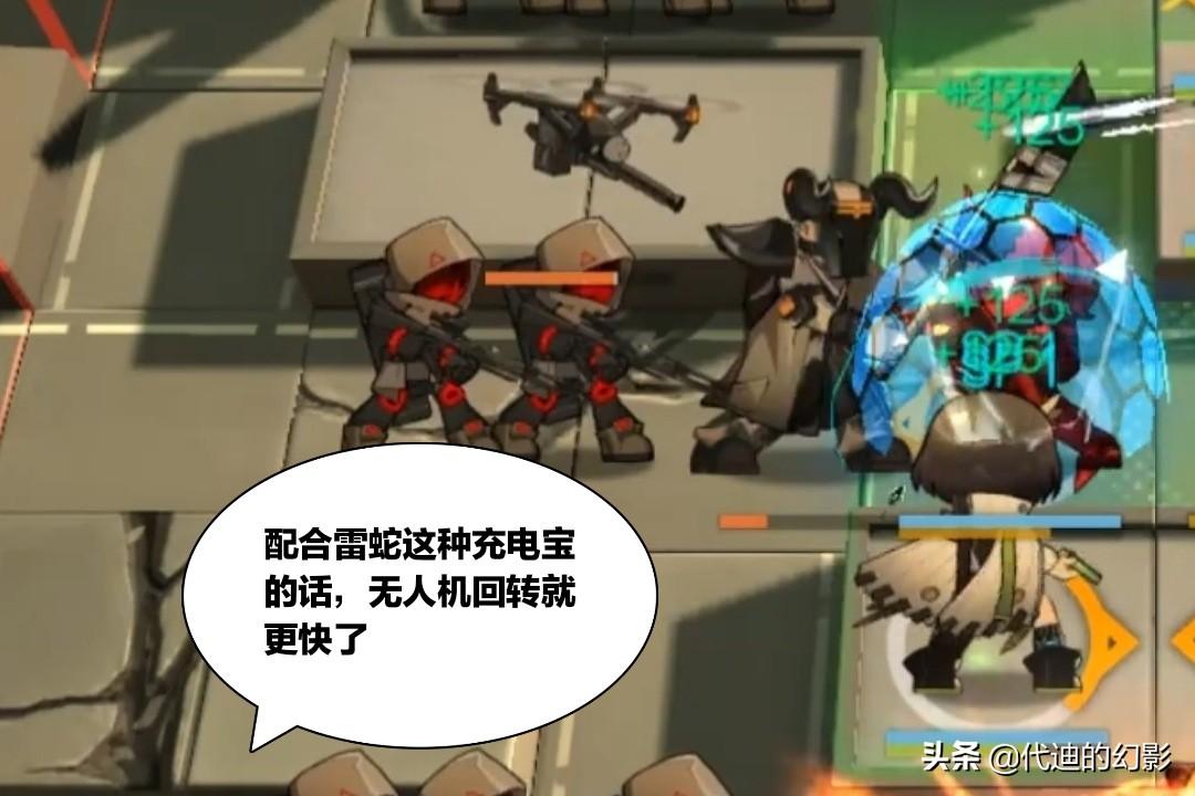 明日方舟赫默值得练吗（明日方舟赫默怎么公开招募）