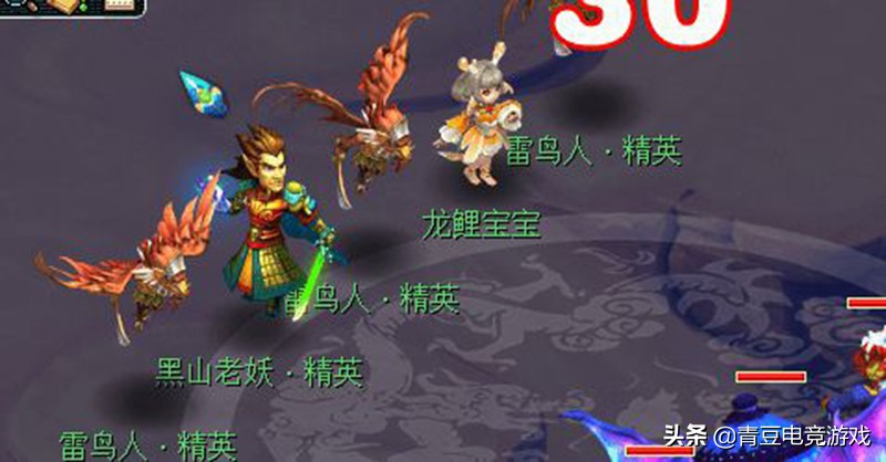 梦幻西游69单开玩什么门派（梦幻西游适合平民单开的门派）