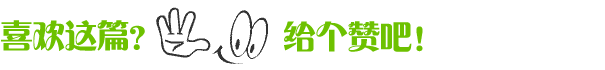 十三本最强流派及打法（十三本最强王者龙马流怎么玩）