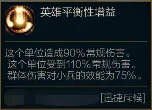 提莫大乱斗无限蘑菇出装（提莫快速种蘑菇出装）