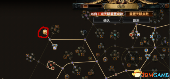 流放之路女巫新手怎么玩（流放之路女巫暴击火电弧流）