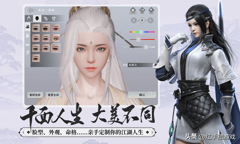 一梦江湖不氪金怎么玩（2022年一梦江湖新手零氪职业）