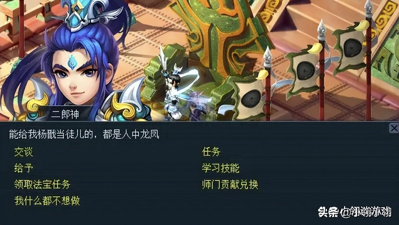 梦幻平民玩什么职业最省钱（梦幻手游适合平民玩家的门派都有哪些）