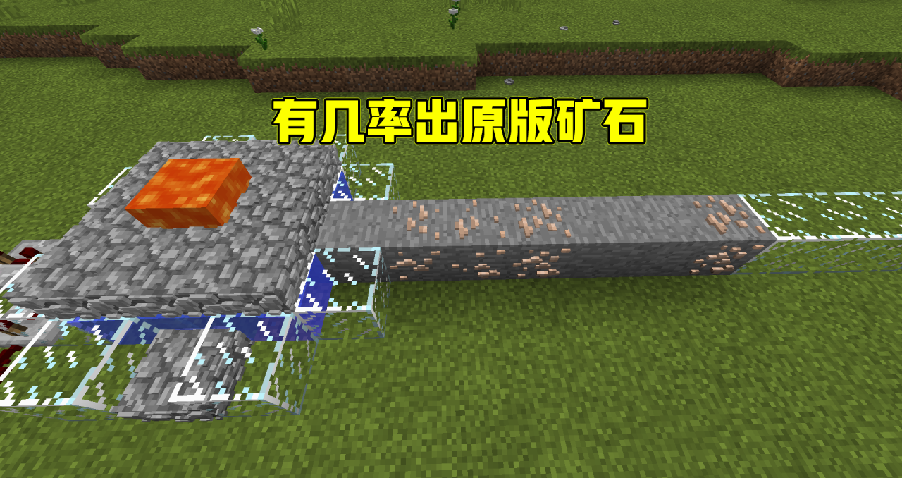 空岛全自动收集刷石机（如何在空岛做刷石机）