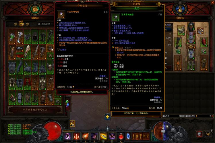 暗黑三猎魔人最强流派2022（暗黑3国服猎魔人技能搭配）
