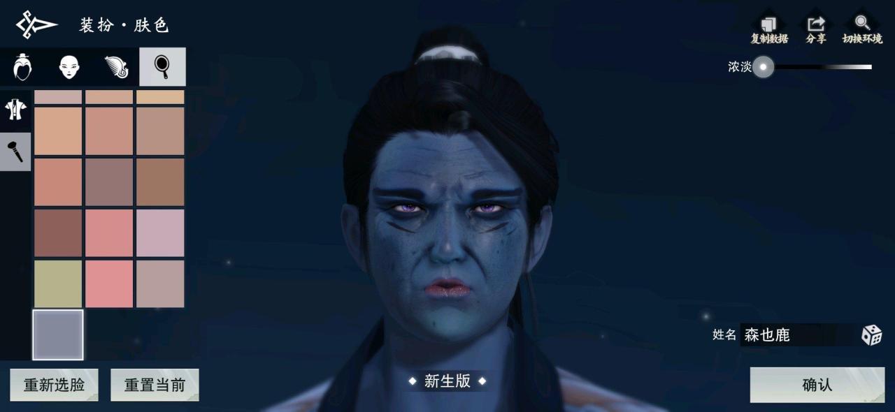 一梦江湖新手入坑选什么角色（一梦江湖哪个门派适合刚入坑的萌新）