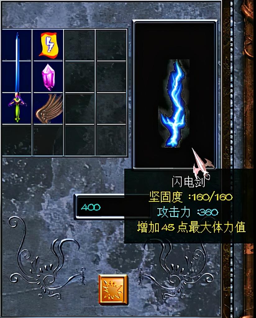 三国赵云传终极装备攻略（三国赵云传1终极装备怎么获得）