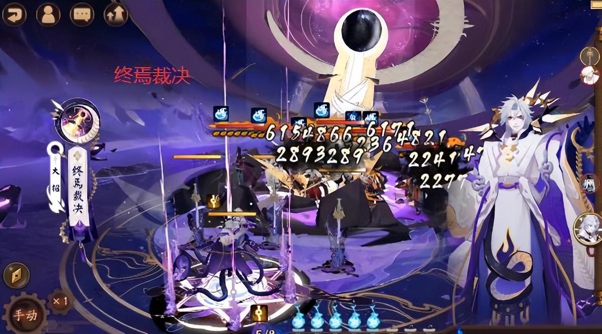 阴阳师ssr八岐大蛇就业攻略（阴阳师ssr八岐大蛇有必要养吗）