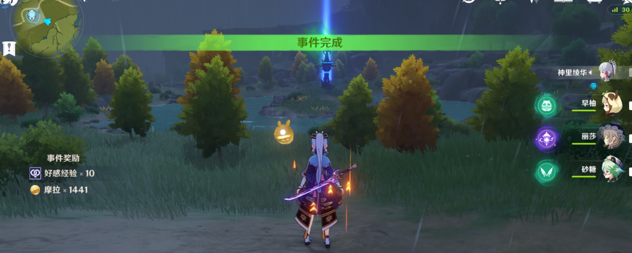 原神角色好感度10级怎么达到（原神快速获得角色10级好感度名片的方法）