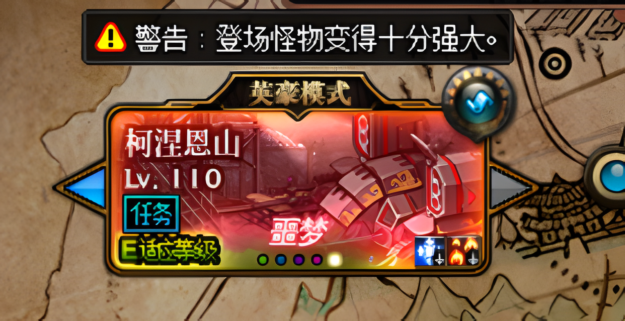 dnf端游零氪玩家玩什么好（dnf小氪玩家怎么玩）