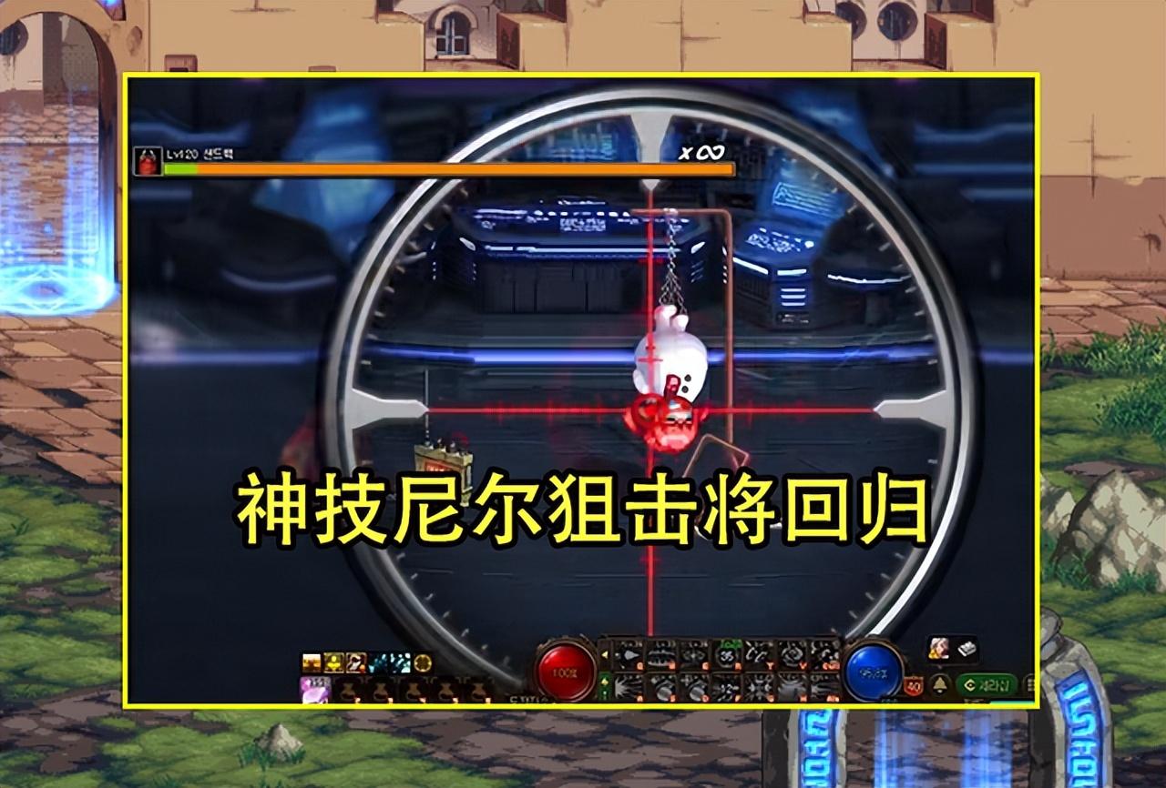 dnf召唤师支配之环的作用（dnf召唤师支配之环有必要学么）