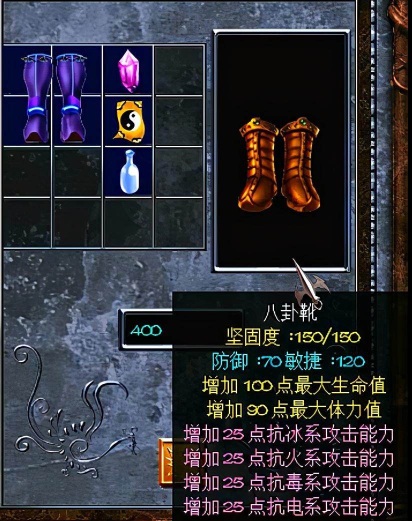 三国赵云传终极装备攻略（三国赵云传1终极装备怎么获得）