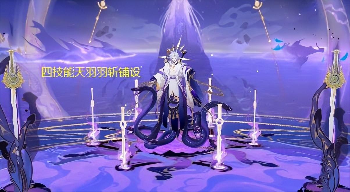 阴阳师ssr八岐大蛇就业攻略（阴阳师ssr八岐大蛇有必要养吗）