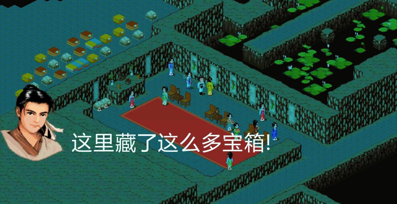 仙剑奇侠传一攻略（仙剑奇侠传1迷宫图解）