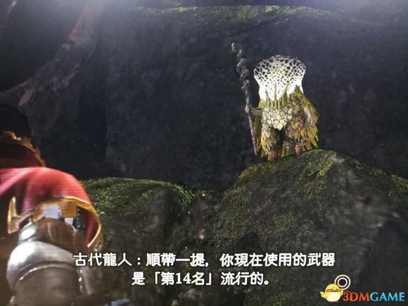 怪物猎人世界武器排行2022（怪物猎人世界武器使用率排名及配装）