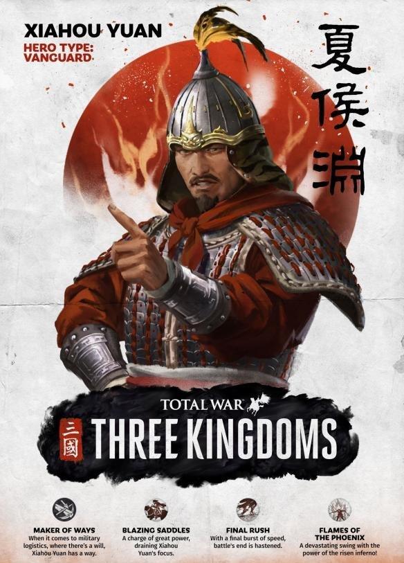 全面战争三国哪个最简单适合新手（全面三国战争新手阵营选择推荐）
