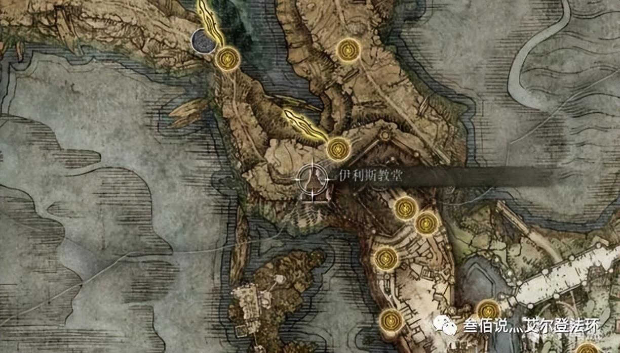 艾尔登法环魔法学院全收集攻略（艾尔登魔法学院全收集）