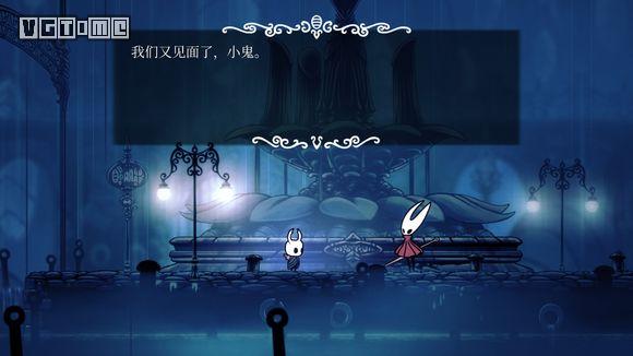 空洞骑士泪水之城攻略（空洞骑士泪水之城全流程教学）