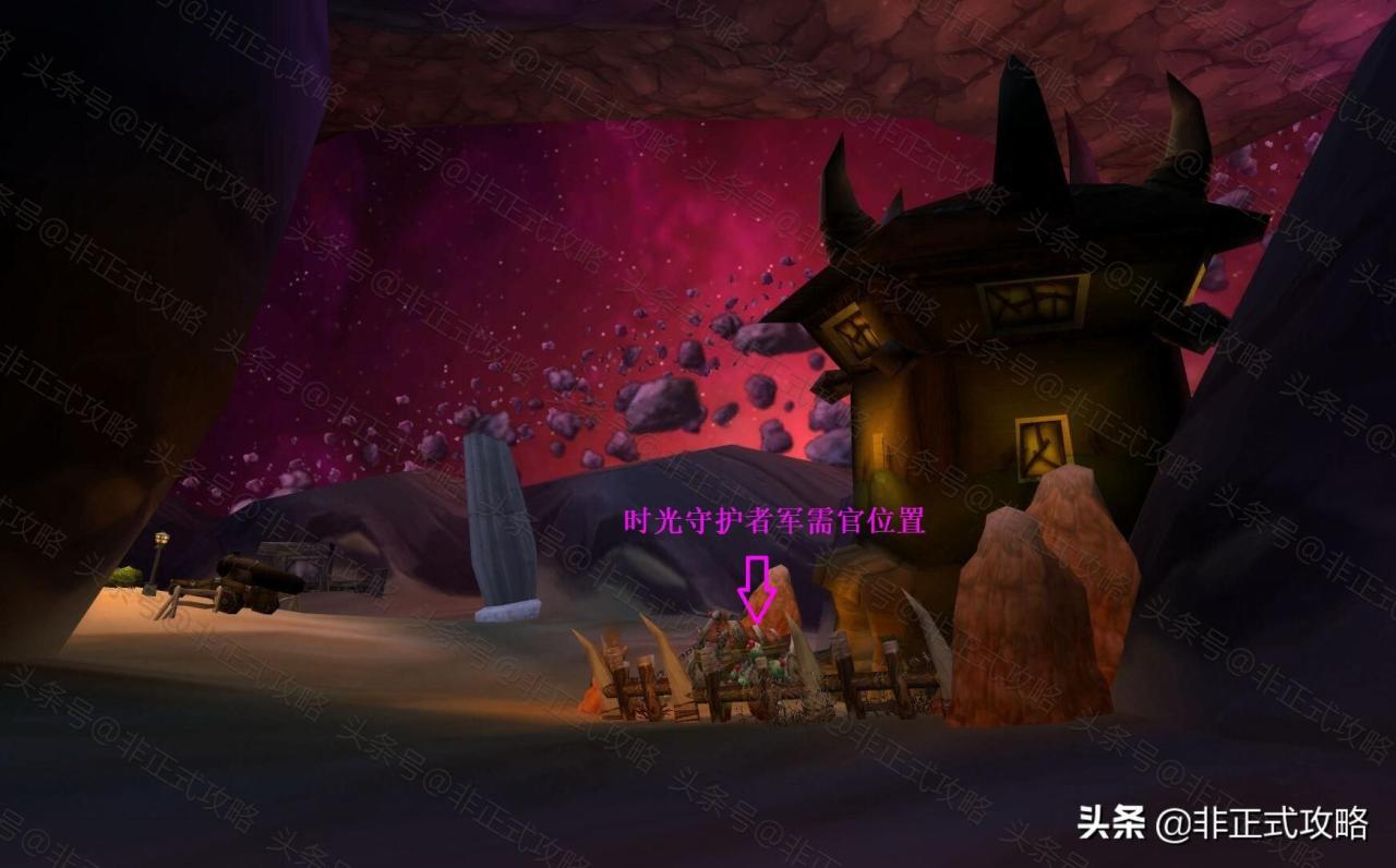 魔兽世界tbc怀旧服怎么去时光副本（tbc怀旧服时光之穴的副本和任务攻略）
