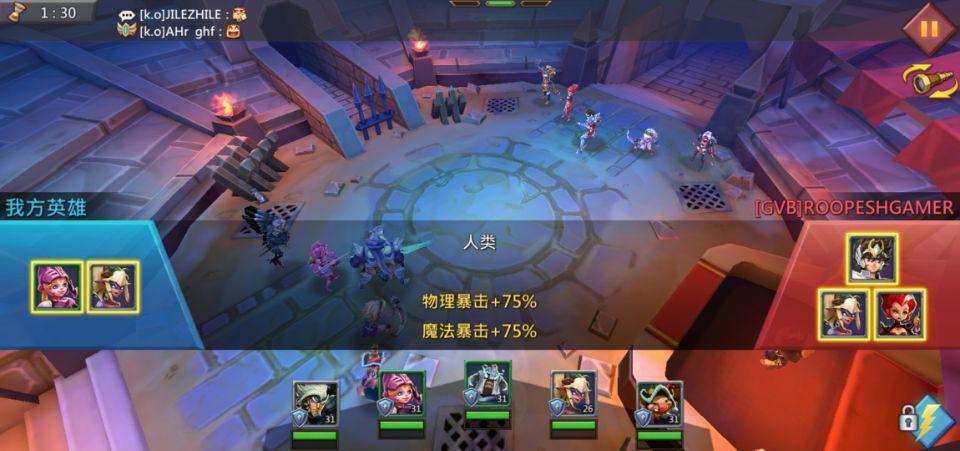 王国纪元最强阵容推荐（王国纪元竞技场什么组合最强）
